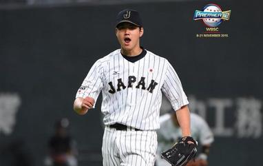 Mariners are one of seven finalists in the Shohei Ohtani sweepstakes