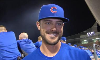 WATCH: Kris Bryant thrilled about becoming a dad