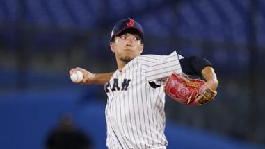 Kodai Senga, Mets reportedly agree on five-year, $75 million contract