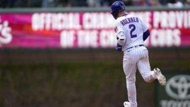 Cubs First Half Home Run Highlights