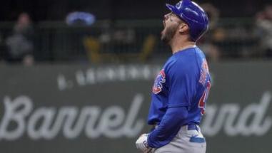 The Rundown: Cubs Blast Pirates, Tauchman Stays Hot, Stroman Trade Rumors,  Reds Surge to First Place - Cubs Insider