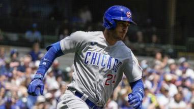 The Rundown: Cubs Blast Pirates, Tauchman Stays Hot, Stroman Trade Rumors,  Reds Surge to First Place - Cubs Insider