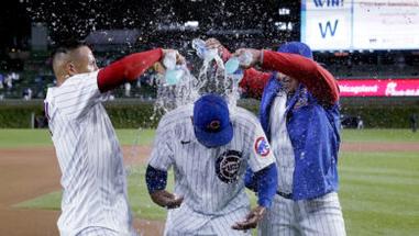 The Rundown: Cubs' Schedule Gets A Lot Tougher Down Stretch